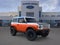 2025 Ford Bronco Stroppe Edition