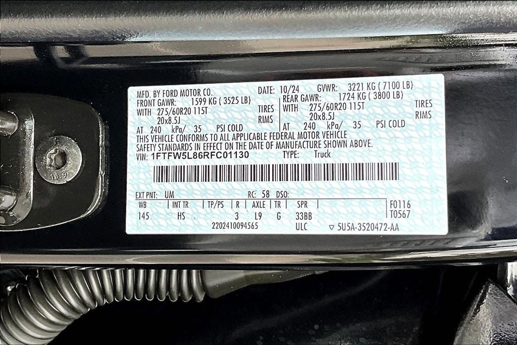 2024 Ford F-150 Lariat