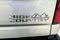 2023 Chevrolet Silverado 2500HD High Country