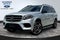 2018 Mercedes-Benz GLS GLS 550 4MATIC®