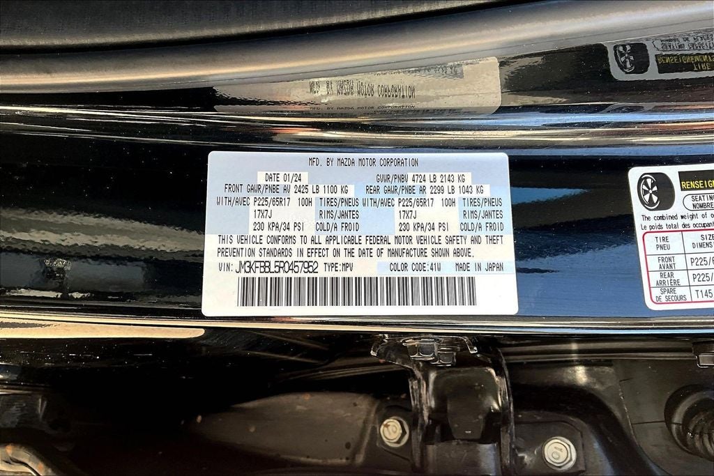 2024 Mazda Mazda CX-5 2.5 S Select Package