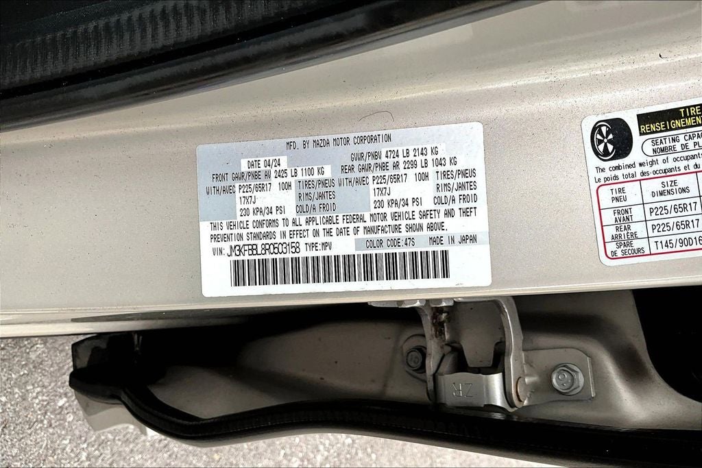 2024 Mazda Mazda CX-5 2.5 S Select Package