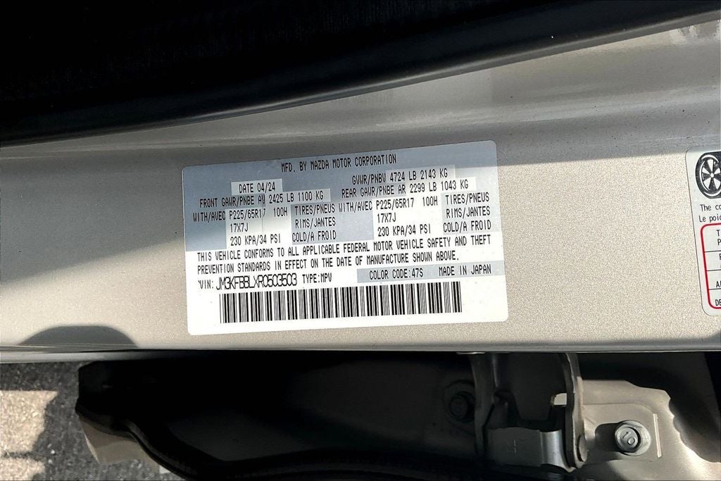 2024 Mazda Mazda CX-5 2.5 S Select Package