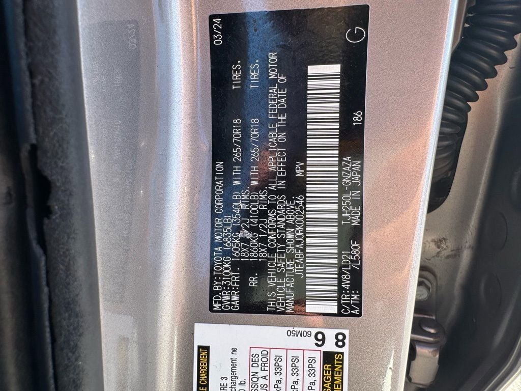 2024 Toyota Land Cruiser Base