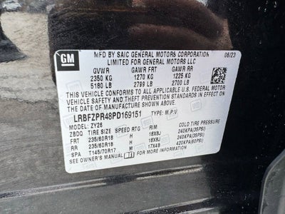 2023 Buick Envision Essence