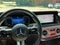 2025 Mercedes-Benz G-Class G 550 4MATIC®